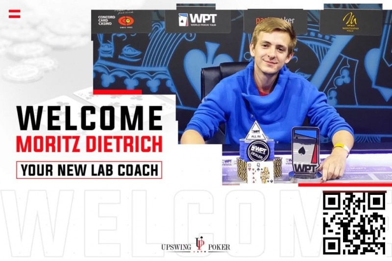 【小鱼Poker】坐前位用ATs开局,flop中顶对,翻后能打三条街价值吗?