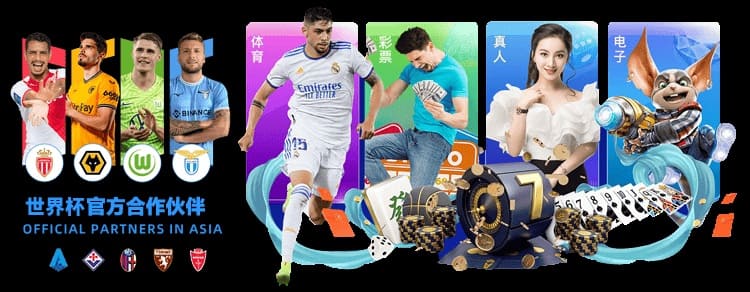 【小鱼扑克】2026年AG平台技术解析:从“原厂模式”到全球化数字架构的演进