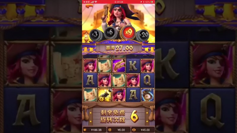 【小鱼扑克】从《大福兽》到《赏金女王》：深度评测大发PG电子不同波动率机台对注码阶梯要求的差异