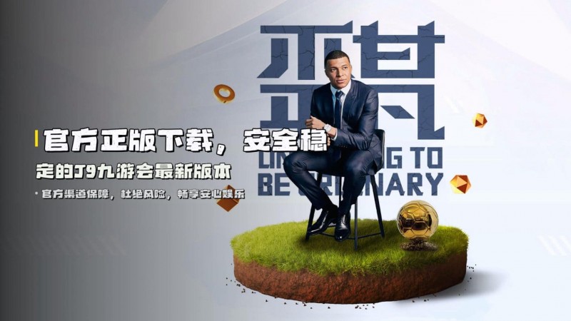 【小鱼扑克】在线客服24/7响应指南：充值延迟与赛事结算问题如何快速解决（2026实用版）