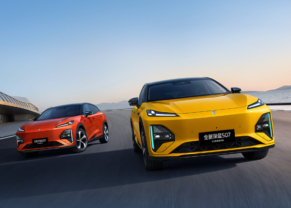 【小鱼Poker】全新深蓝S07华为乾崑激光版上市 630km续航 15.99万起