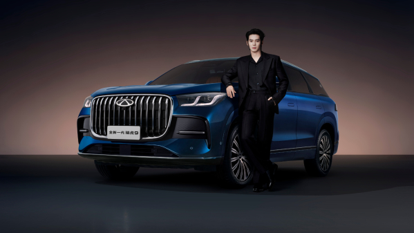 【小鱼Poker】全新一代瑞虎9上市 14.69万起 标配鲲鹏2.0TGDI发动机