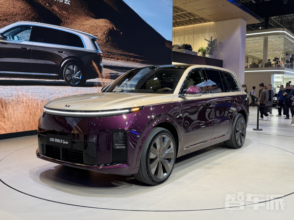 【小鱼Poker】全新理想L9 Livis北京车展亮相 将于5月15日上市交付