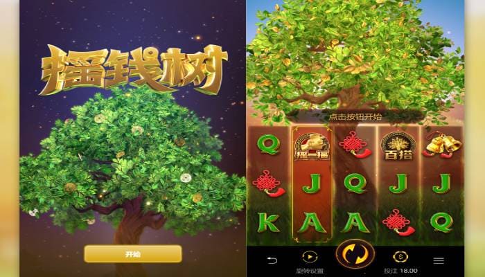 【小鱼扑克】PG电子《大利是》玩法详解：红包雨机制下的高倍数爆发瞬间