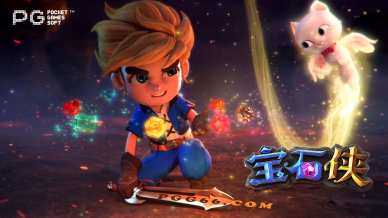 【小鱼扑克】2026年PG电子热门游戏机制解析：高RTP与爆奖逻辑的数据观察