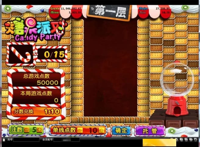 【小鱼扑克】糖果派对新手攻略：玩法解析与理性娱乐心得