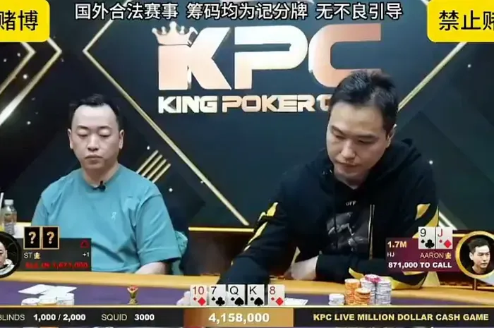 【小鱼Poker】炸裂！ST一手牌干翻臧书奴，狂揽502万刀！Tom Dwan纪录被踩碎！