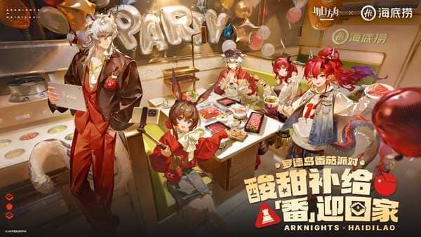 【小鱼扑克】“海底捞金”主题更新观察：新场景、新任务与玩法调整
