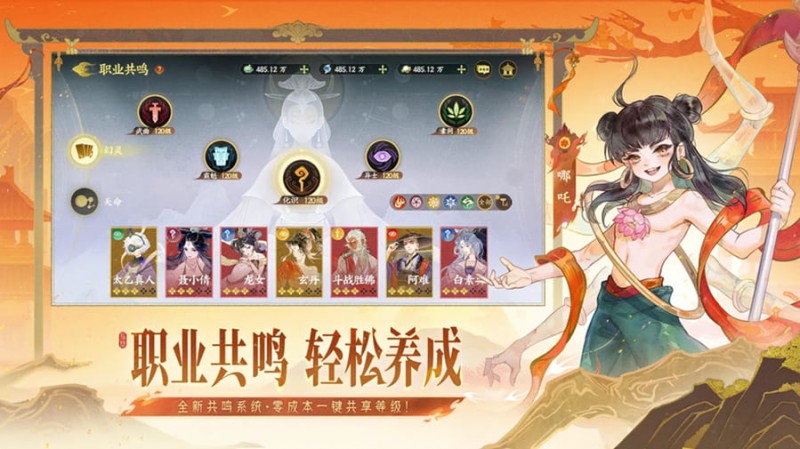 【小鱼扑克】神秘圣杯节日活动中奖玩家分享：揭开好运与热情的双重奇迹
