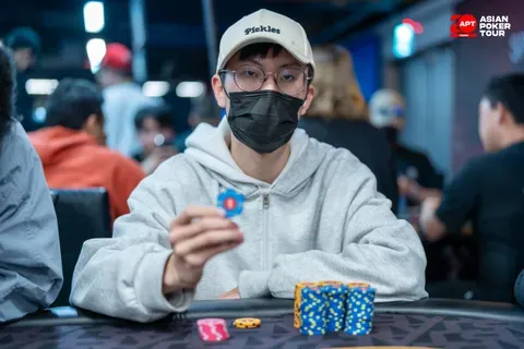 【小鱼Poker】​2026 APT台北站 | 主赛参赛逼近1400人次！中国台湾省选手Lin Zi Han领跑1B组！