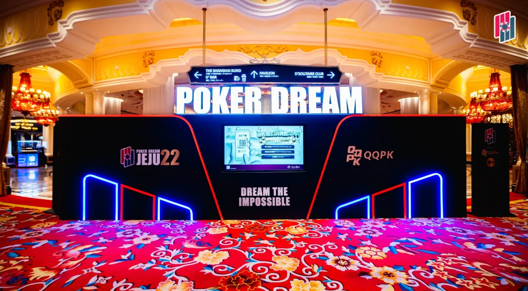 【小鱼Poker】Poker Dream Jeju 22济州岛站首日战报：中国选手横扫赛场，包揽4个CL、斩获3冠