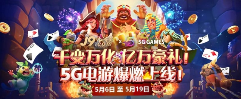 【小鱼扑克】2026年防骗指南：如何识别钓鱼网站，保护你的账户安全