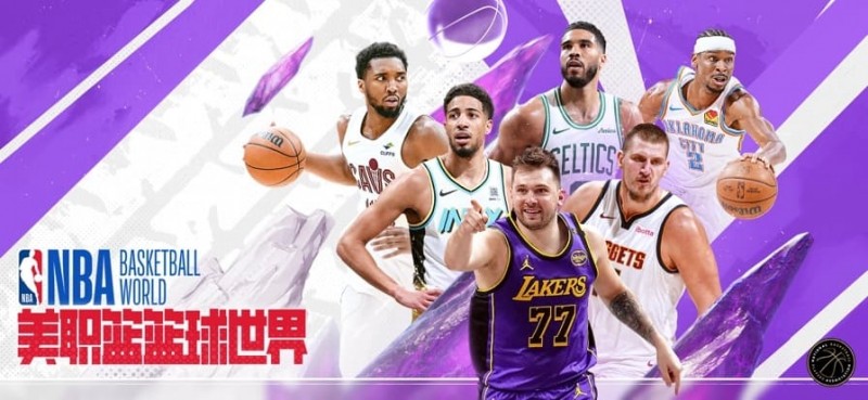 【小鱼扑克】2026NBA数据分析指南：如何看懂“大数据走势图”？