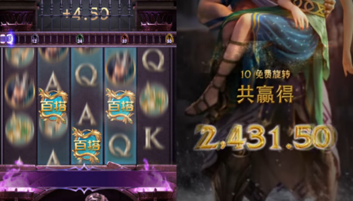【小鱼扑克】PG电子《美杜莎2》打怪玩法：RPG元素与电子游戏结合的盈利新模式
