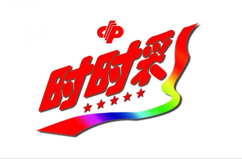 【小鱼扑克】时时彩走势回顾与前瞻:数据分析如何优化投注策略?