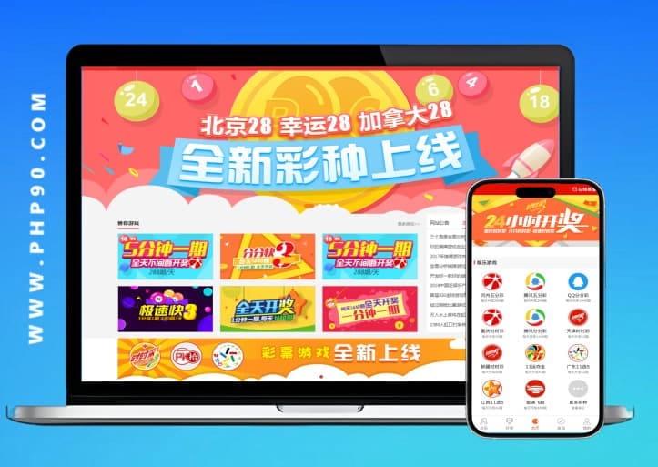 【小鱼扑克】线上彩票合买模式解析：优势、风险与科学管理之道