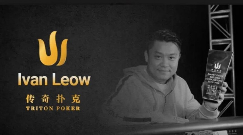 【小鱼Poker】Triton黑山站 | 20万美元保底+动态奖池，POY争夺战全面升温