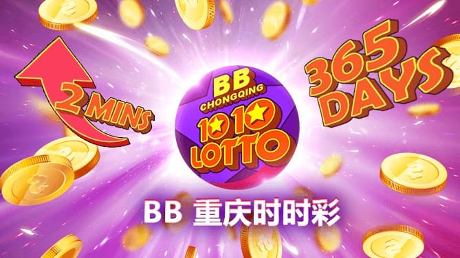 【小鱼扑克】时时彩冷热分析工具详解：原理、使用与实战技巧