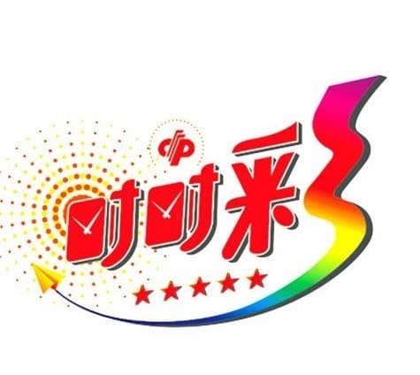 【小鱼扑克】时时彩三大玩法对比:单选、组选与龙虎斗,哪种更适合你?