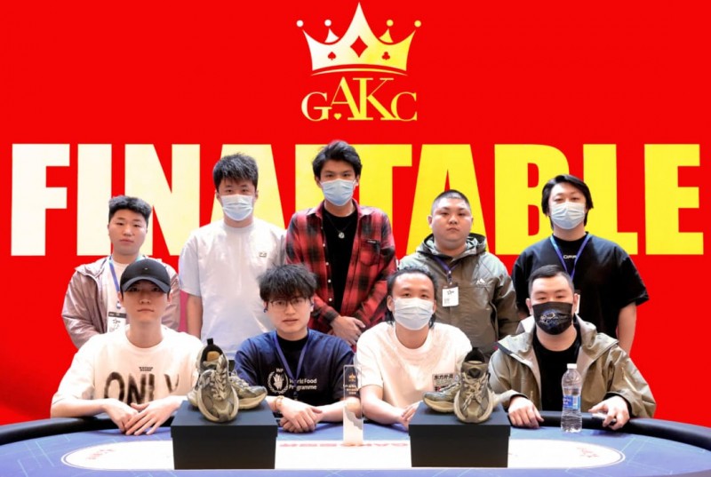 【小鱼Poker】GAKC皇冠杯廊坊站首日战报｜苏默获得回馈赛冠军，7场赛事燃炸开赛，场场精彩，5月9日赛程有更新