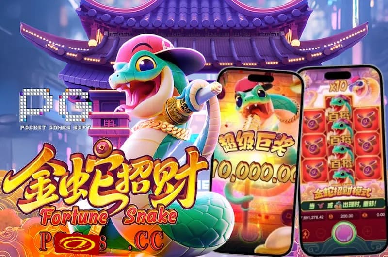 【小鱼扑克】2026年PG电子新游前瞻:星际探索、未来之城与魔法纪元