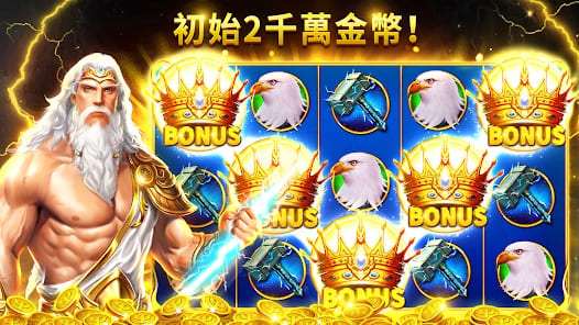【小鱼扑克】希腊神话老虎机|诸神降临,神话与大奖的交汇