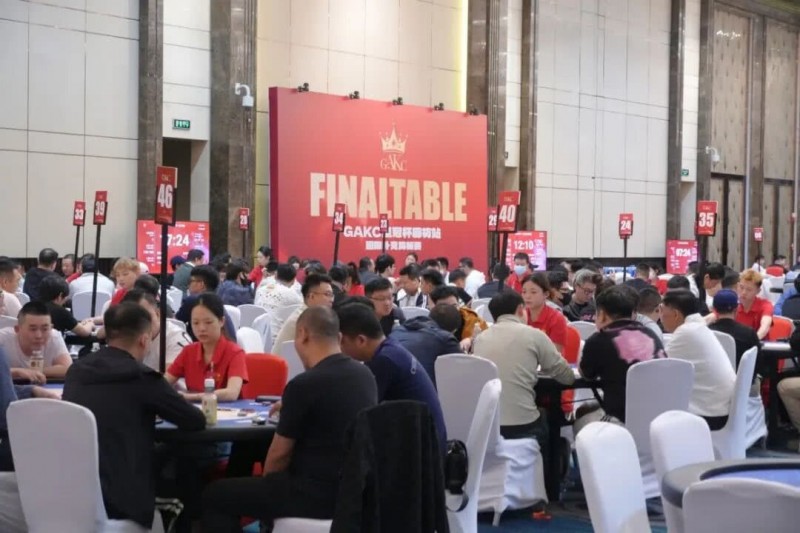 【小鱼Poker】GAKC皇冠杯廊坊站|高能炸场!主赛半决赛162人角逐,17人晋级决赛,包喜豪3815000记分牌成为CL