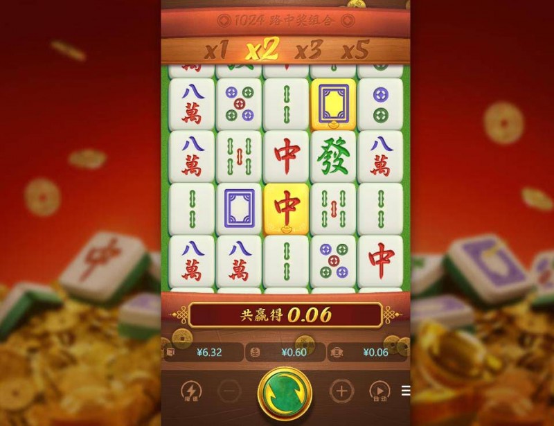 【小鱼扑克】PG宣布《麻将胡了3》正式上线,引入“黄金雨”连消奖励机制