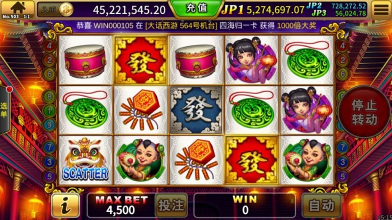 【小鱼扑克】“发财神老虎机”玩法解析：传统文化与现代娱乐的融合