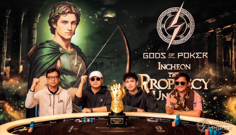 【小鱼Poker】GOP仁川站第四天 | 复旦才子王明岳一日两冠