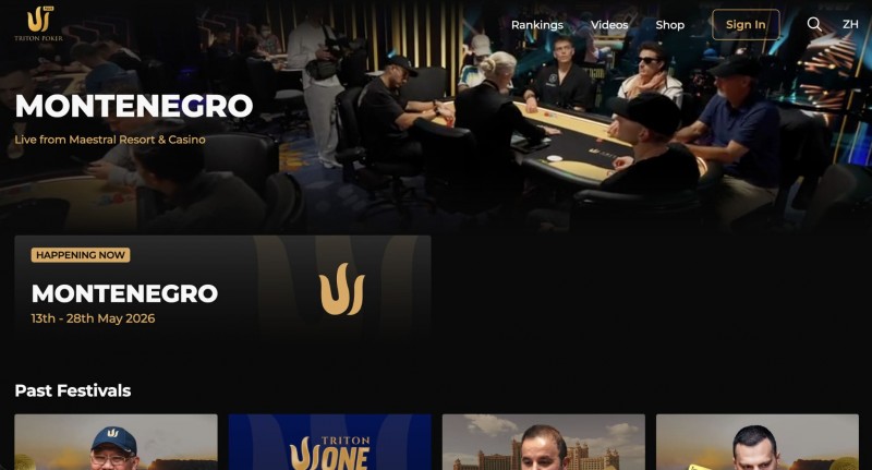 【小鱼Poker】Triton小课堂 | 功能卓越的Triton Poker Plus如今再次全面升级!