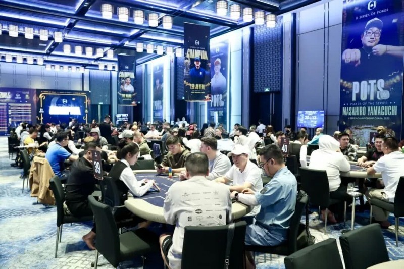 【小鱼Poker】USOP下龙湾站第五日 | 迷你主赛共1061人次对决，孙长亮、何俊杰、冯苗等46名国人选手晋级！田浩拿下豪客系列6人赛冠军！