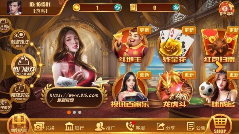 【小鱼扑克】新手入门指南:五种简单友好的线上娱乐玩法