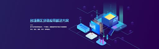 【小鱼扑克】PG电子与区块链技术融合:透明、安全与用户资产赋权