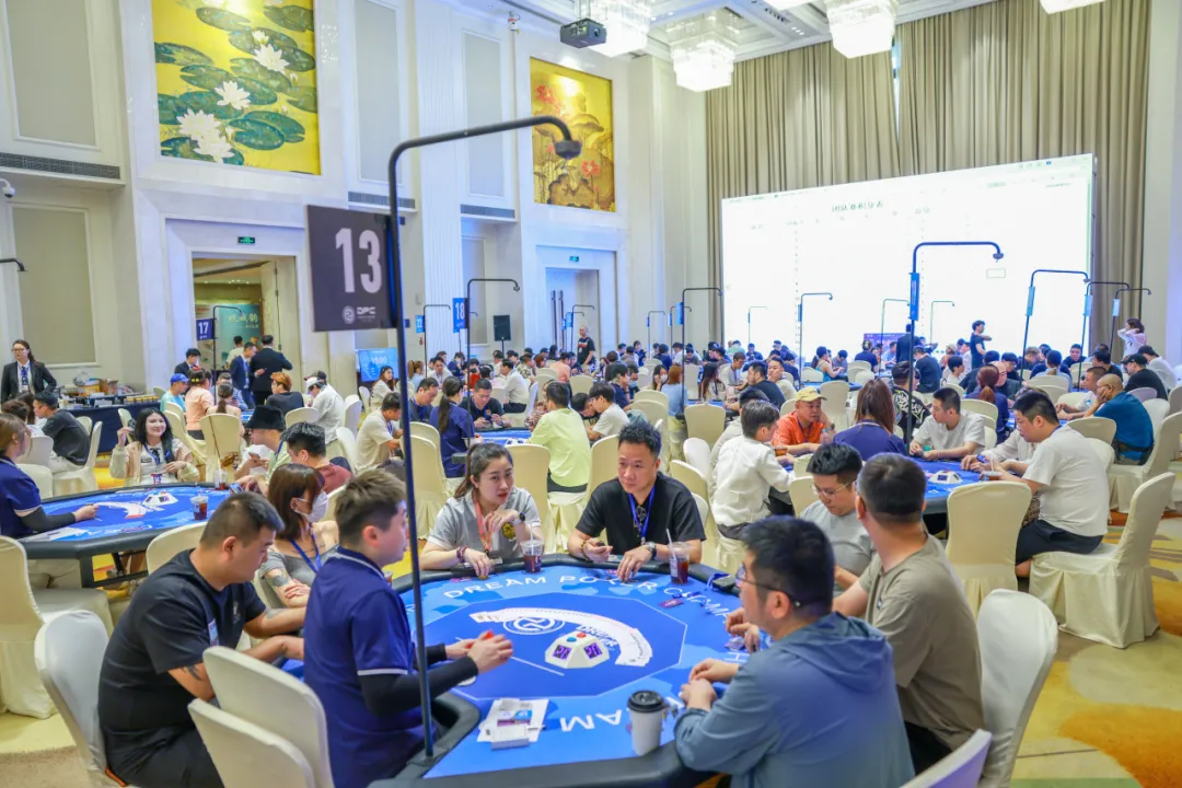 【小鱼Poker】2026 DPC福州巡游赛首日:团队赛35队激战,“TopLuck战队”强势登顶