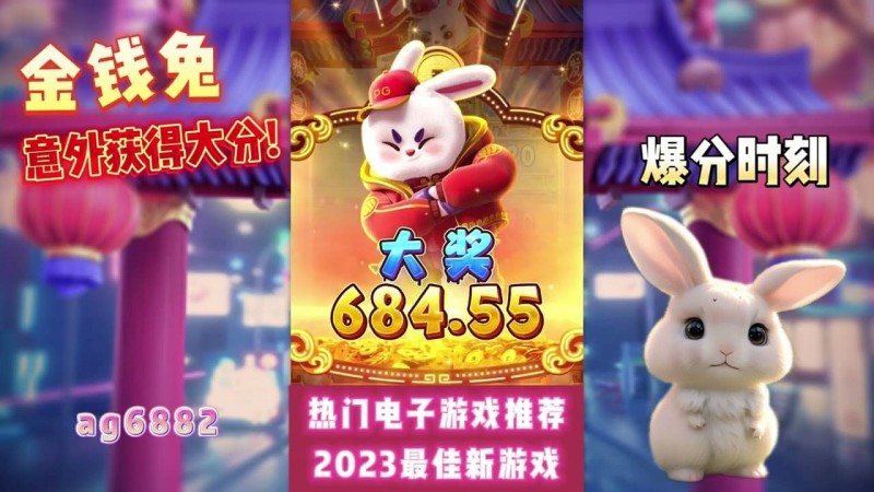 【小鱼扑克】PG电子奖金符号有哪些?全面解析Wild、Scatter与Bonus功能