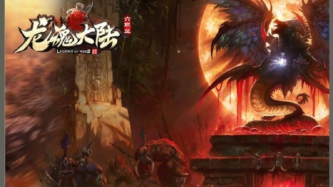 【小鱼扑克】《龙魂大陆》游戏介绍:开启史诗级奇幻冒险之旅