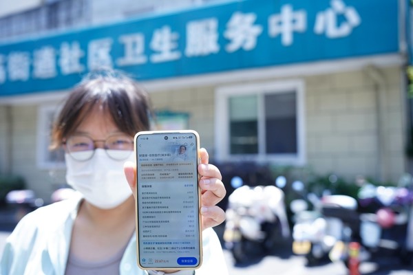 积极响应分级诊疗政策,让群众享受更普惠的保障服务:蚂蚁保上线“城乡版”百万医疗险 【小鱼Poker】积极响应分级诊疗政策,让群众享受更普惠的保障服务:蚂蚁保上线“城乡版”百万医疗险