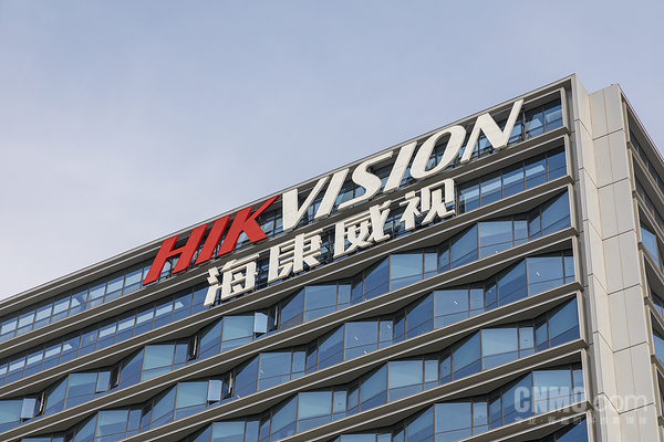 曝海康威视硬盘产品将于7月1日起上调价格 主要针对经销商渠道 【小鱼Poker】曝海康威视硬盘产品将于7月1日起上调价格 主要针对经销商渠道