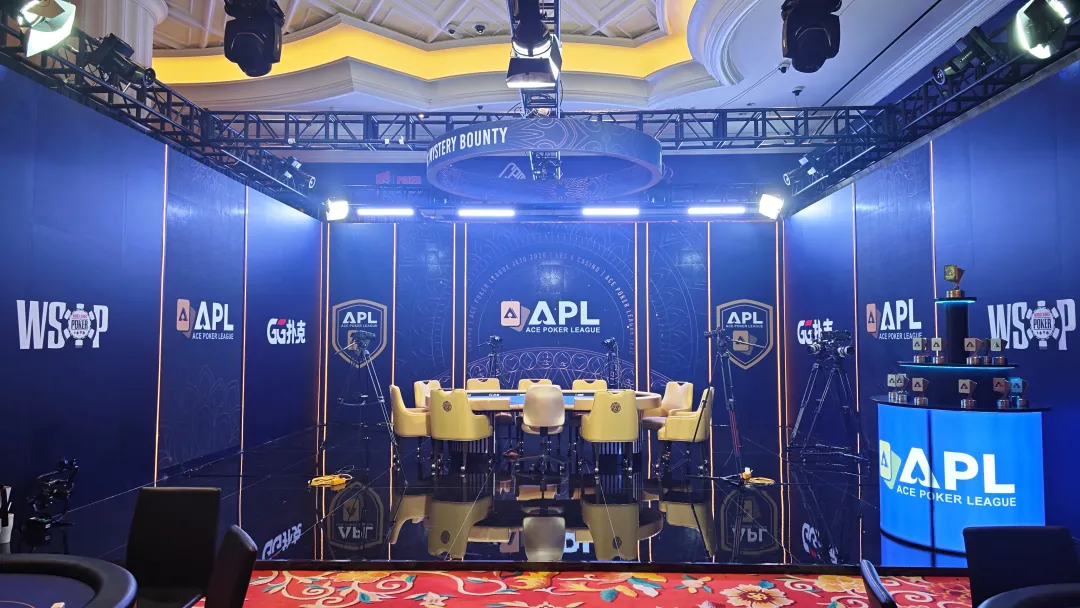 【小鱼Poker】APL济州岛｜泡沫的绝地反击！GG扑克生肖神秘赏金赛423人次参赛63人晋级，WSOP主赛门票明日开奖，直通车即将发动速来上车！