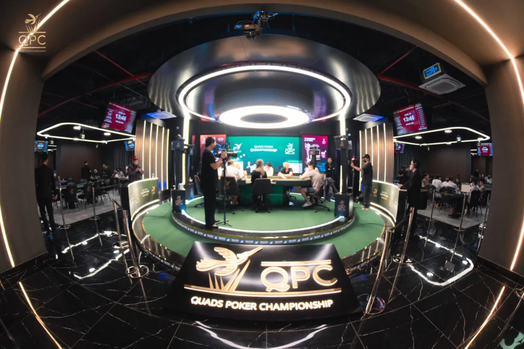 【小鱼Poker】越南河内QPC Day8｜“平南王”贾曰泉问鼎豪客帝国赛冠军，罗爽、潘财明分别获第五、第九名；陈明聪、冯苗打入主赛决赛桌将冲击奖杯
