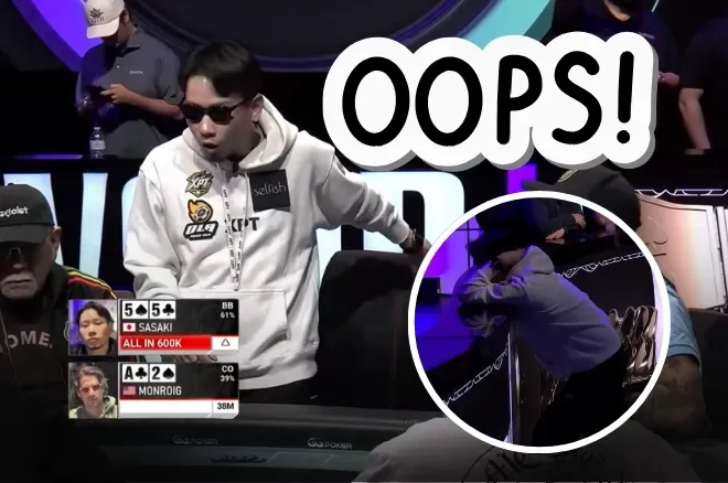 【小鱼Poker】2026 WSOP | 庆祝过早酿悲剧：日本选手以为晋级实遭淘汰