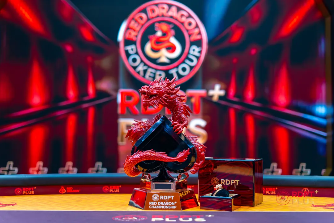 【小鱼Poker】保底50张红龙杯PLUS主赛门票 一战成名全民冲刺赛6月30日开打！