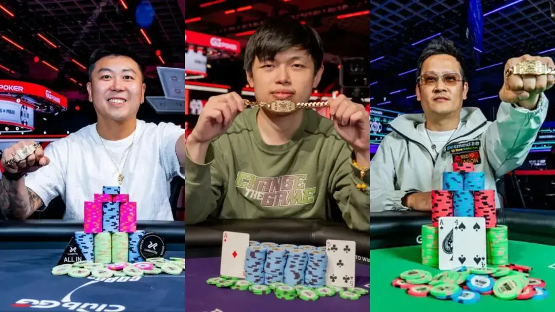 【小鱼Poker】2026 WSOP半程战罢：3条金手链、389万奖金到手，中国军团亚洲断层领跑，叫板欧美