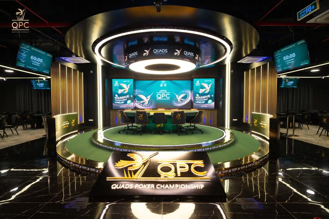 【小鱼Poker】2026 越南河内QPC Day10｜郭东剑获迷你主赛亚军，魏国梁、刘宇函、郑晓生晋级Quads锦标赛Day 2