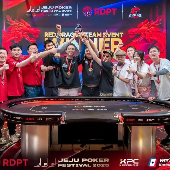 【小鱼Poker】红龙团队赛7月济州岛开战！红龙女子战队、雾都夜话、上古神灯确认出征