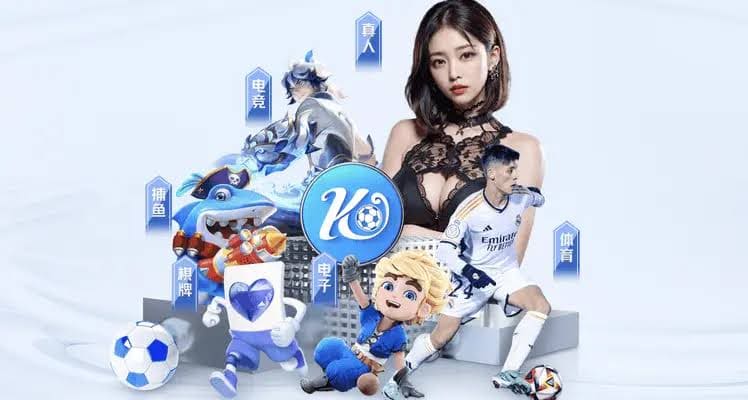 【小鱼扑克】大发体育新用户首存红利：最高可以拿多少？