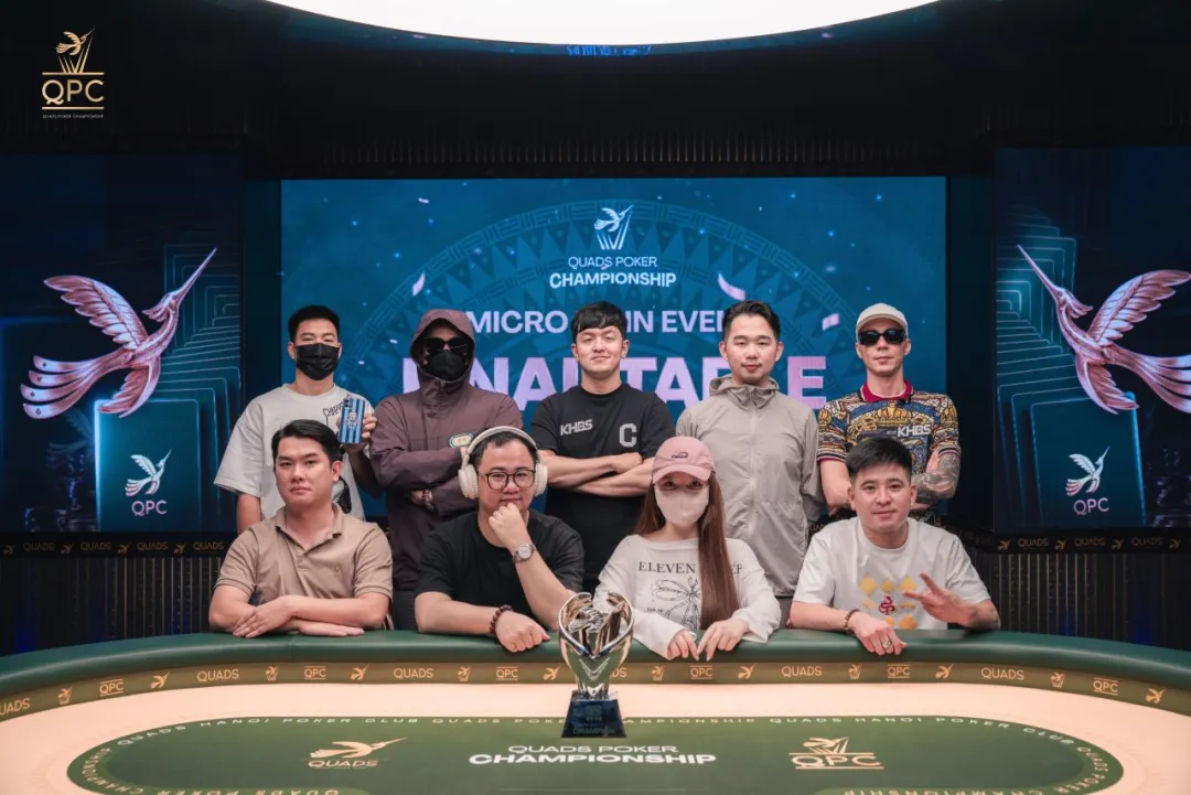 【小鱼Poker】越南河内QPC Day12|梁宇安、郑晓生、杨洋晋级至尊豪客赛Day 2;张衍凯获每日深筹赛冠军