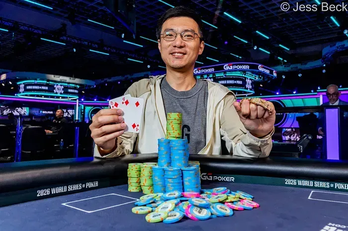 【小鱼Poker】TikTok中国工程师斩获WSOP金手链,一度仅剩4个大盲