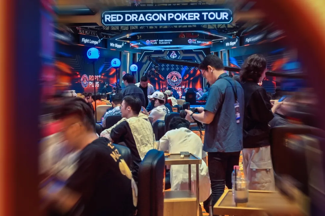 【小鱼Poker】2026 红龙杯PLUS | C/D 组收官,青龙杯 Plus 首轮圆满落幕,66 位精英晋级决赛轮!